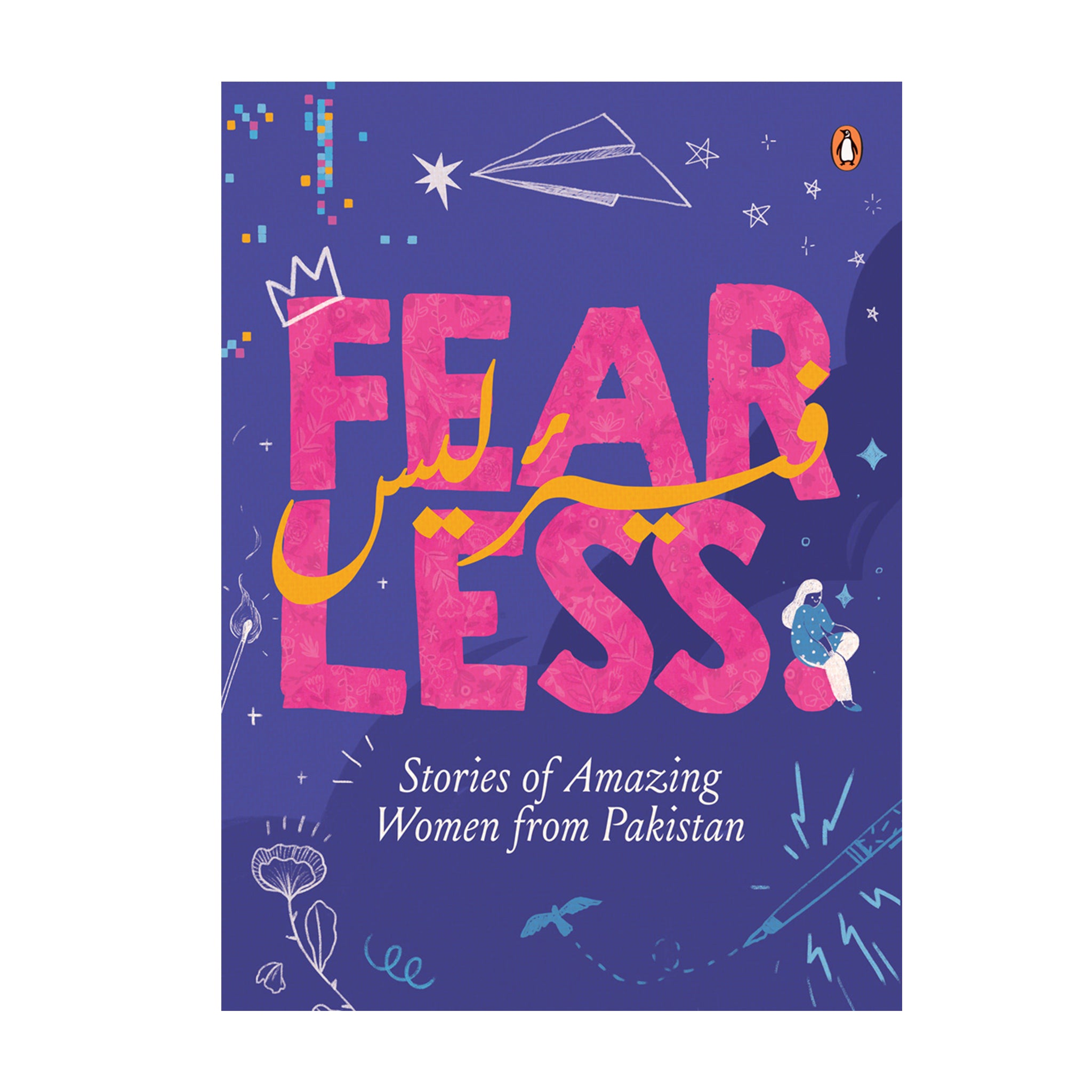 Be Fearless - Extraordinary Women